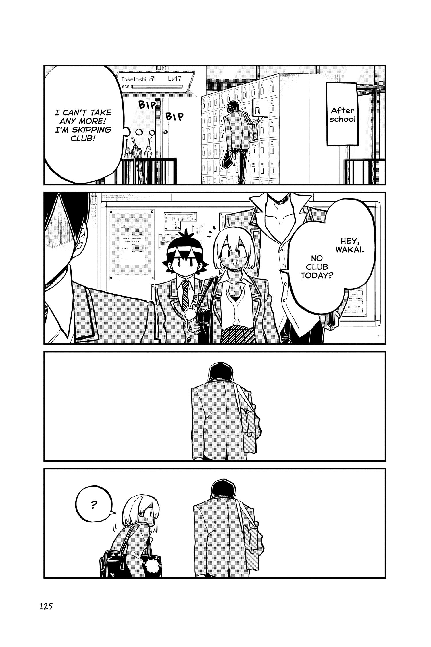 Komi Can’t Communicate, Chapter 345 image 09